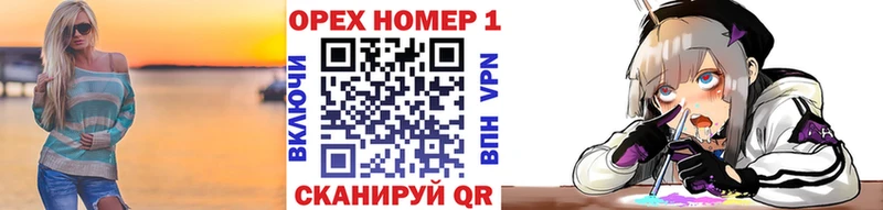 где найти   Городец  Кокаин Колумбийский 
