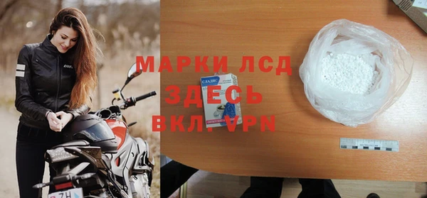 прущие крисы Баксан