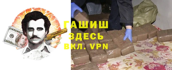 дмт Балахна
