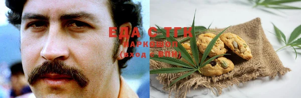 прущие крисы Баксан