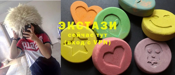 прущие крисы Баксан
