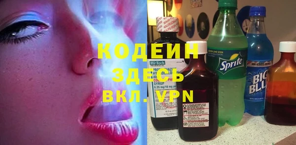 прущие крисы Баксан