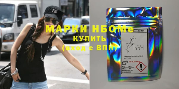 кокаин колумбия Балабаново