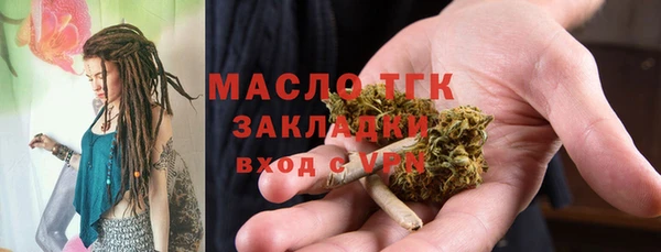 прущие крисы Баксан