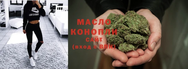 прущие крисы Баксан
