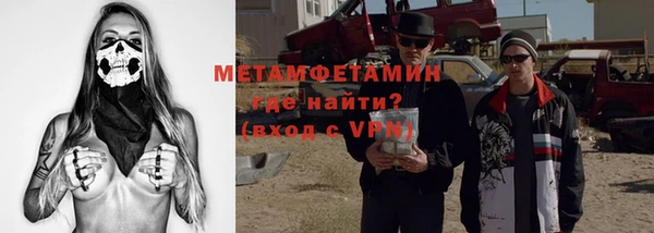 прущие крисы Баксан