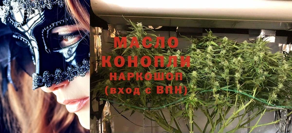 кокаин колумбия Балабаново