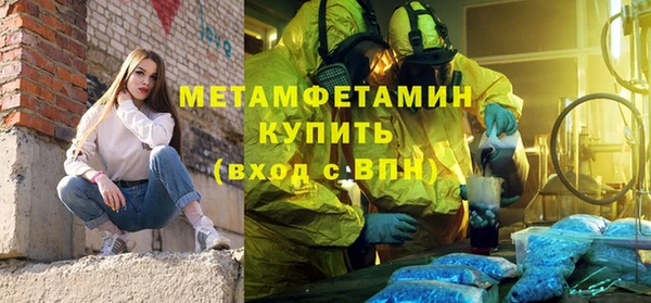 дмт Балахна