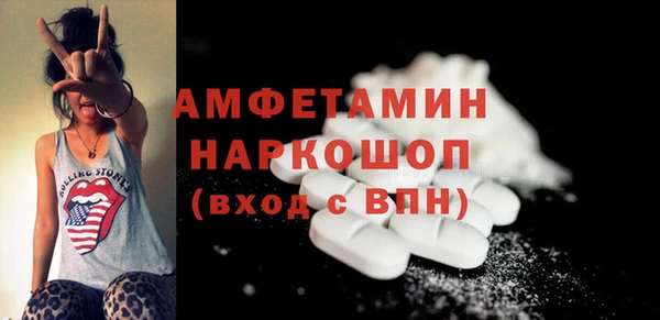 кокаин колумбия Балабаново