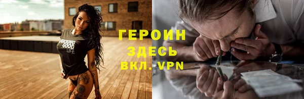прущие крисы Баксан