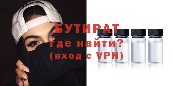 меф Аркадак