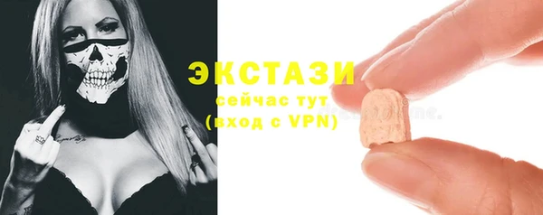 прущие крисы Баксан