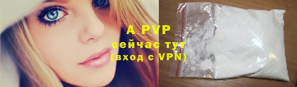 прущие крисы Баксан