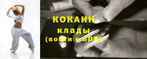 дмт Балахна