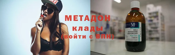 дмт Балахна