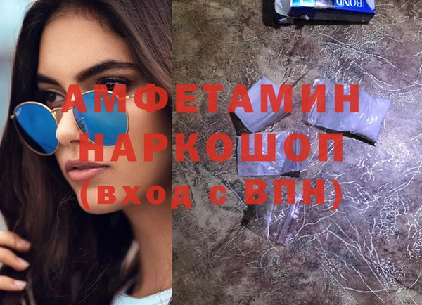 дмт Балахна