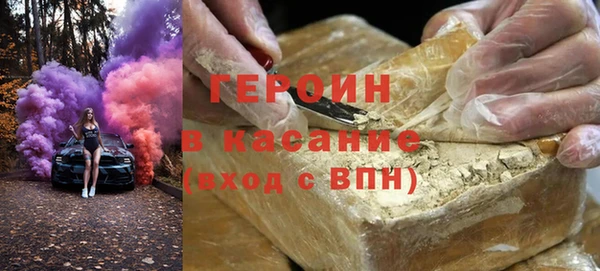 прущие крисы Баксан