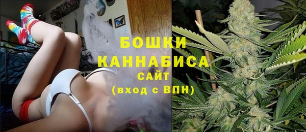 кокаин колумбия Балабаново