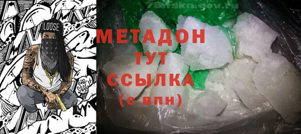 дмт Балахна