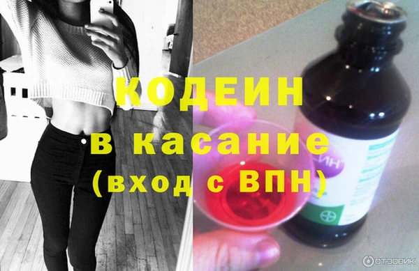 кокаин колумбия Балабаново