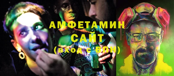 дмт Балахна