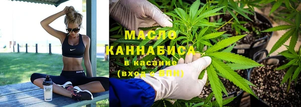 дмт Балахна