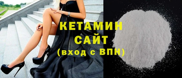 дмт Балахна