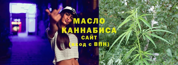 кокаин колумбия Балабаново
