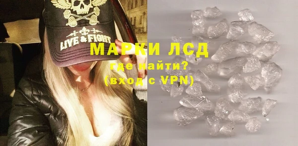 дмт Балахна