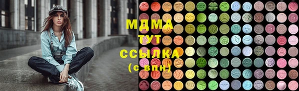 прущие крисы Баксан