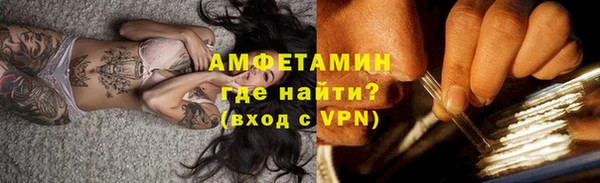 прущие крисы Баксан