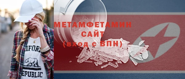 кокаин колумбия Балабаново
