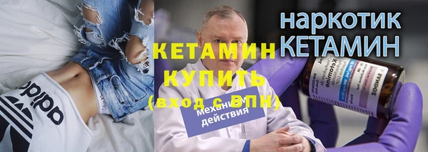 прущие крисы Баксан