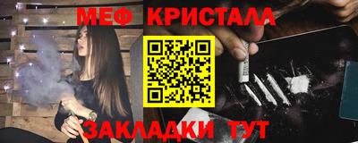 марки nbome Гай