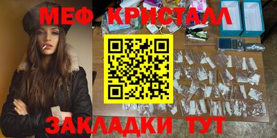 марки nbome Гай