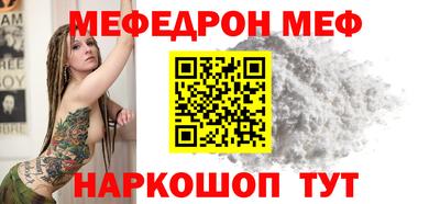 кристаллы Гусь-Хрустальный