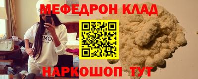 марки nbome Гай