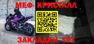 марки nbome Гай