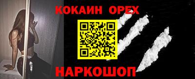 метадон Бузулук