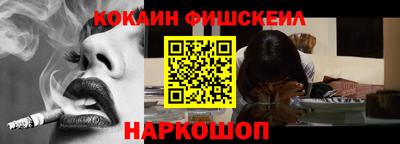 мет Гагарин