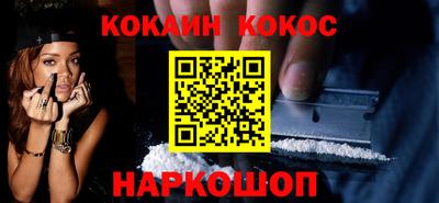 метадон Бузулук