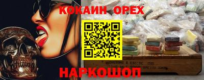 каннабис Будённовск