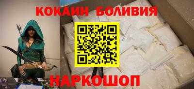 индика Бугуруслан