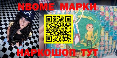 метадон Бузулук