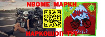 мет Гагарин