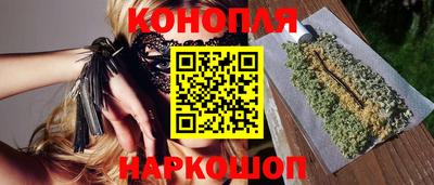 марки nbome Гай