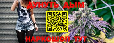 индика Бугуруслан