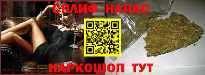 мескалин Гатчина