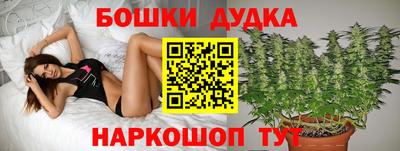 мет Гагарин