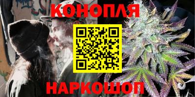 мет Гагарин